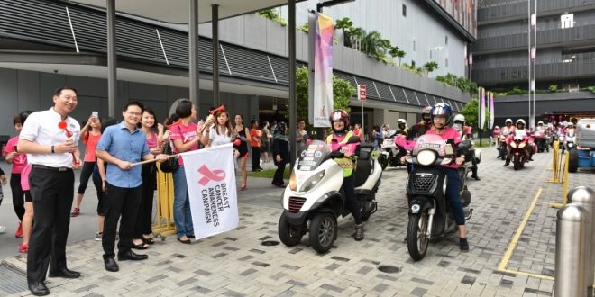 Largest Women’s Bike Ride