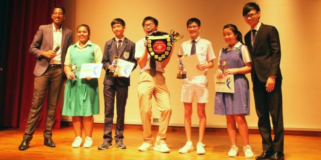 Largest School Public Speaking Competition