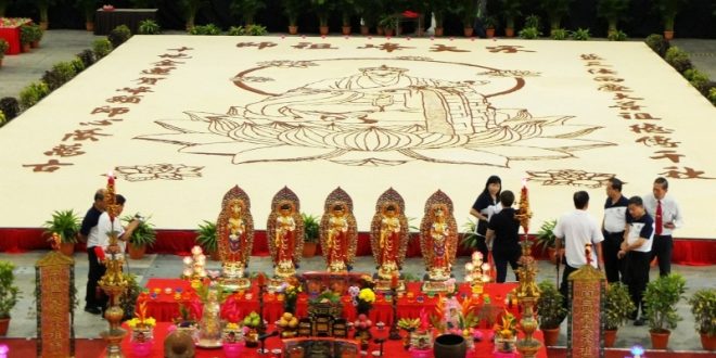 Largest Rice Art Display