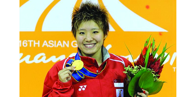 First Woman To Reach A World Swimming Finals