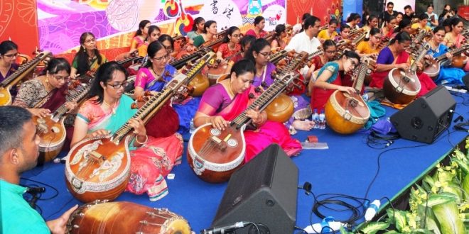 Largest Mass Veena Ensemble