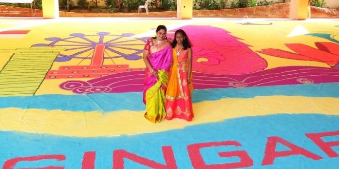 Largest Rangoli By A Duo