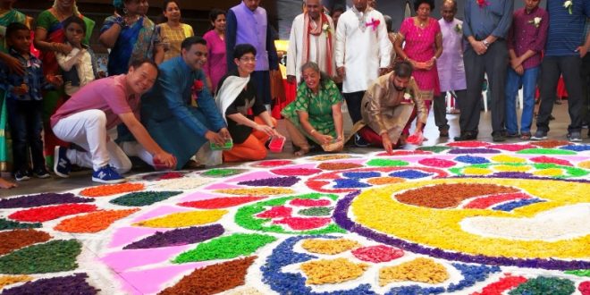 Largest Rangoli Made Of Coloured Pasta