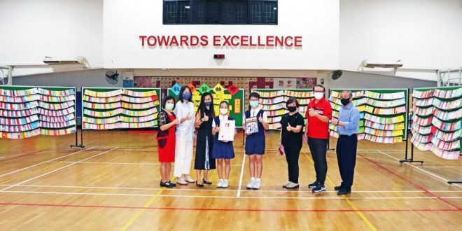 Largest Display Of Teachers’ Day Cards