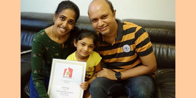 Youngest To Recall More Than 400 Digits Of Pi