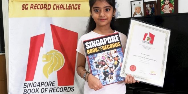Youngest To Complete 200 Multiplications On Sporcle