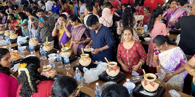 Largest Mass Pongal Cooking