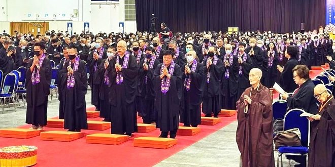 Largest Ancestral Remembrance Ceremony