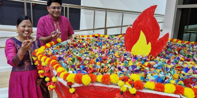 Most Number Of Paper Deepams Folded At One Location