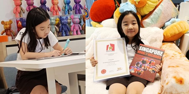 Most Digits Recalled For The Square Root Of 61