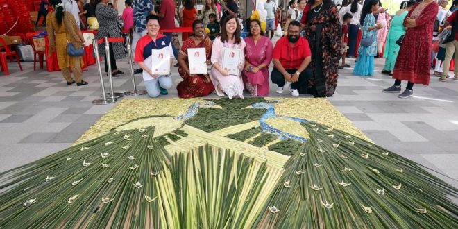 Largest Rangoli Made Of Coconut Leaves
