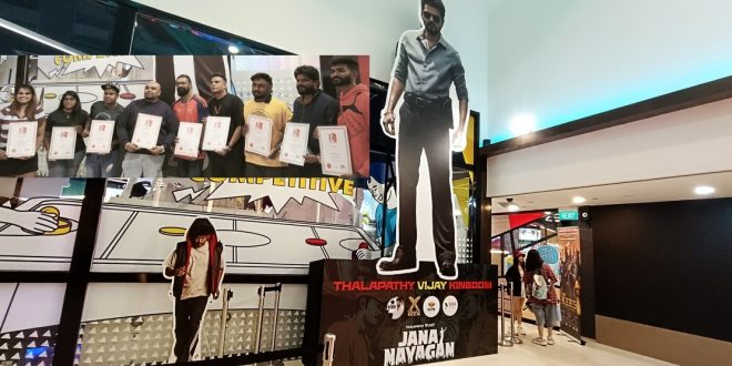 Largest Human Figure Standee