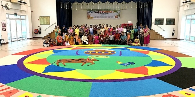 Largest Rangoli Made Of Coloured Rice