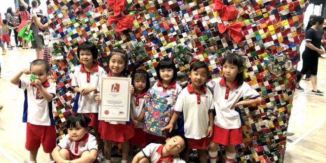 Largest Bag Made Of Recycled Plastic Packaging Materials