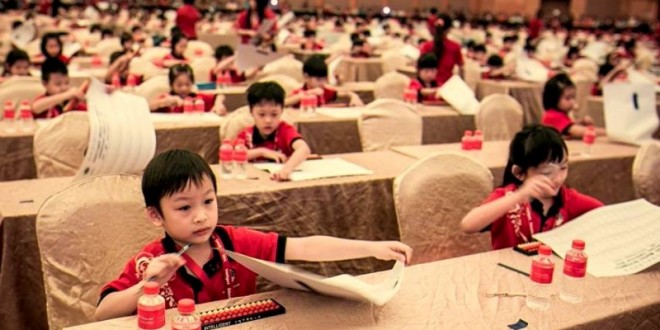 Largest Abacus Competition Largest Abacus Competition