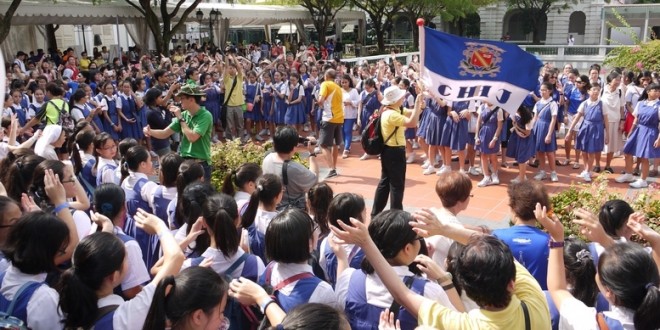 Longest Human Chain -Tallest To Shortest