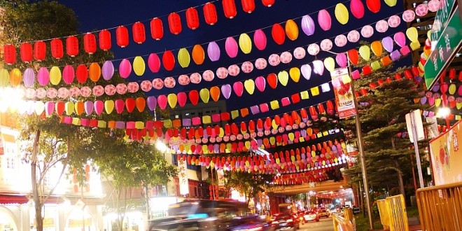 Largest Display Of Street Lanterns