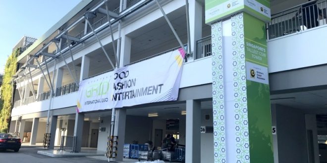 Tallest Donation Box