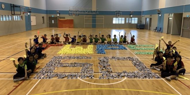 Largest Word Formation Made Of Origami Airplanes