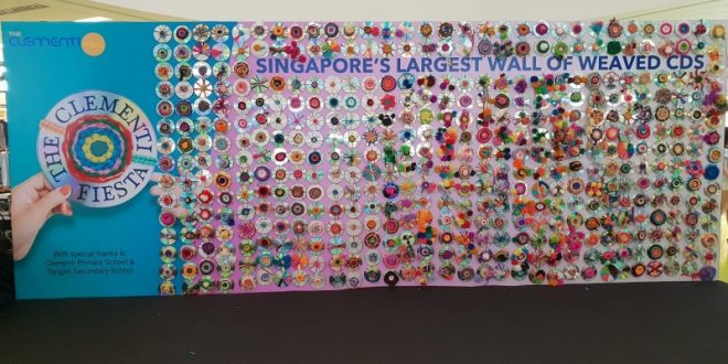 Largest Wall Made Of Weaved CDs