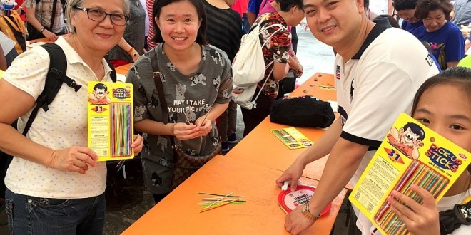 Most Number Of People Playing Pick-Up Sticks